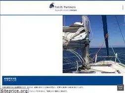 Sites similar to felix-partners.com