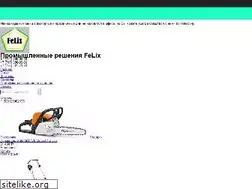 Sites similar to felix-profi.kz