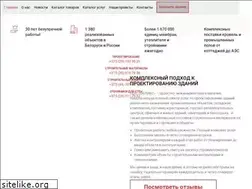 Sites similar to felix.by