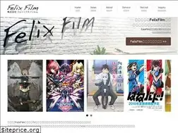 Sites similar to felixfilm.co.jp