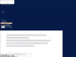 Sites similar to feliz-tax.jp