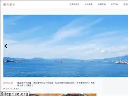 Sites similar to feliz.tw