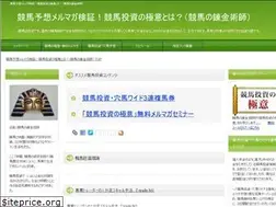 Sites similar to fellkanpo.com