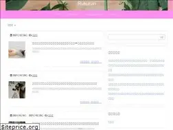 Sites similar to fellow-s.jp