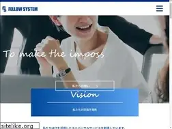 Sites similar to fellow.co.jp
