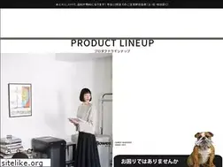 Sites similar to fellowes.co.jp