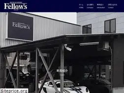 Sites similar to fellows-japan.com