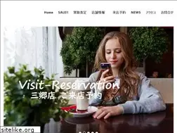 Sites similar to fellows1.co.jp