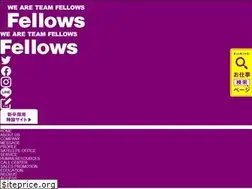 Sites similar to fellows2008.co.jp