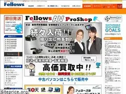 Sites similar to fellows5.co.jp