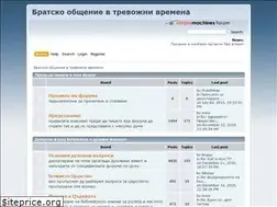 Sites similar to fellowshipbg.org
