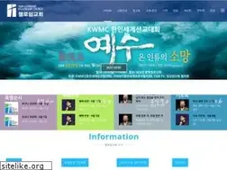Sites similar to fellowshipusa.com