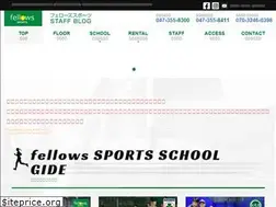 Sites similar to fellowsnet.com