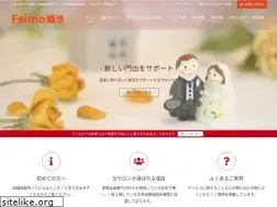 Sites similar to felmo-matchmaker.com