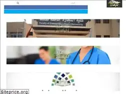 Sites similar to felmodrj.com