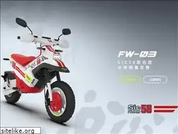 Sites similar to felo-ev.com