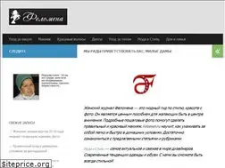 Sites similar to felomen.ru