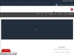 Sites similar to felorasteel.com