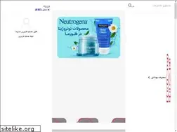 Sites similar to felorma.com