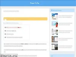 Sites similar to fem-life.com