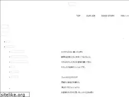 Sites similar to fem-produce.co.jp