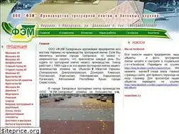 Sites similar to fem.zp.ua