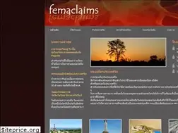 Sites similar to femaclaims.org