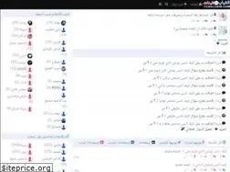 Sites similar to femaleask.com