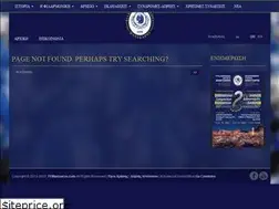 Sites similar to femantzaros.com