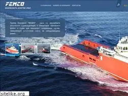 Sites similar to femco.ru