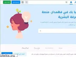 Sites similar to femdar.com