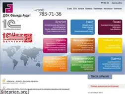Sites similar to femida-audit.com
