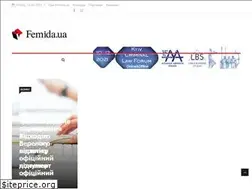 Sites similar to femida.ua