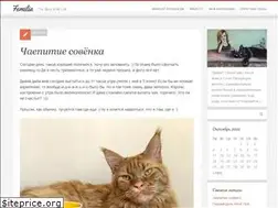 Sites similar to femilia.ru