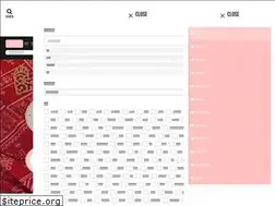 Sites similar to feminiba.com