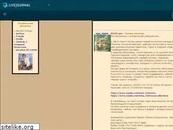 Sites similar to feminism-ua.livejournal.com