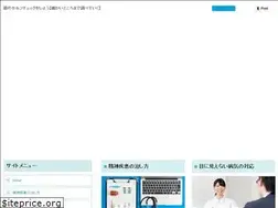 Sites similar to feministatolye.org