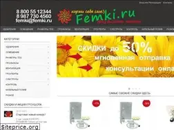 Sites similar to femki.ru