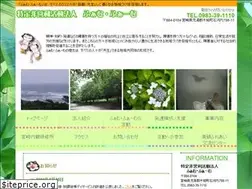 Sites similar to femme-farm.com