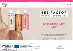 Sites similar to femme-fatale.gr