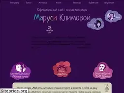 Sites similar to femme-terrible.com