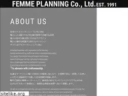 Sites similar to femme.co.jp