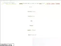 Sites similar to femmel.tv