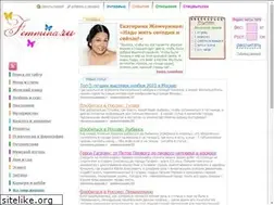 Sites similar to femmina.ru