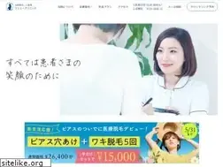 Sites similar to femmy.osaka.jp
