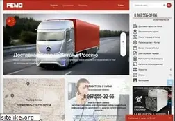 Sites similar to femocargo.ru