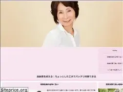 Sites similar to femrecords.com