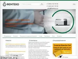 Sites similar to femteco.ru