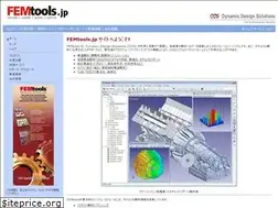 Sites similar to femtools.jp