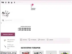 Sites similar to fen.by